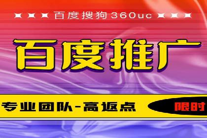 案例分享：信息流广告投放实战经验