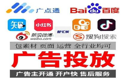 百度竞价价格优化技巧，案例解读