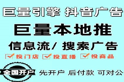 解析百度竞价推广公司经典案例：精准营销的秘诀
